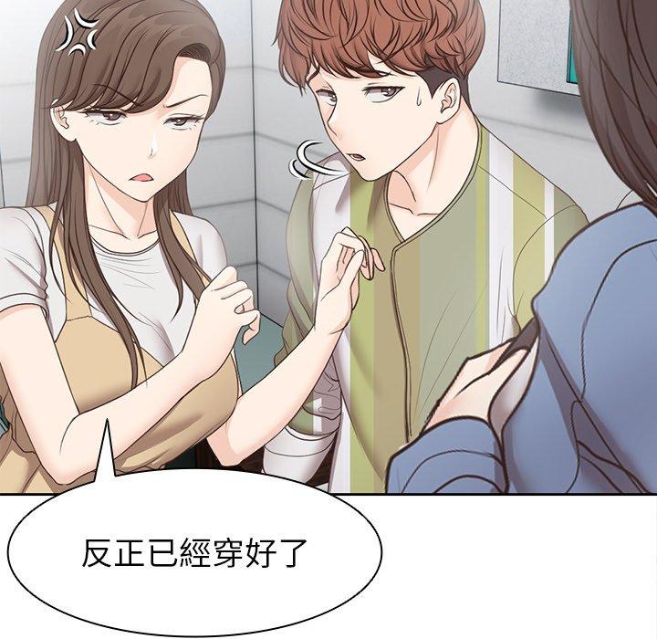 第28张