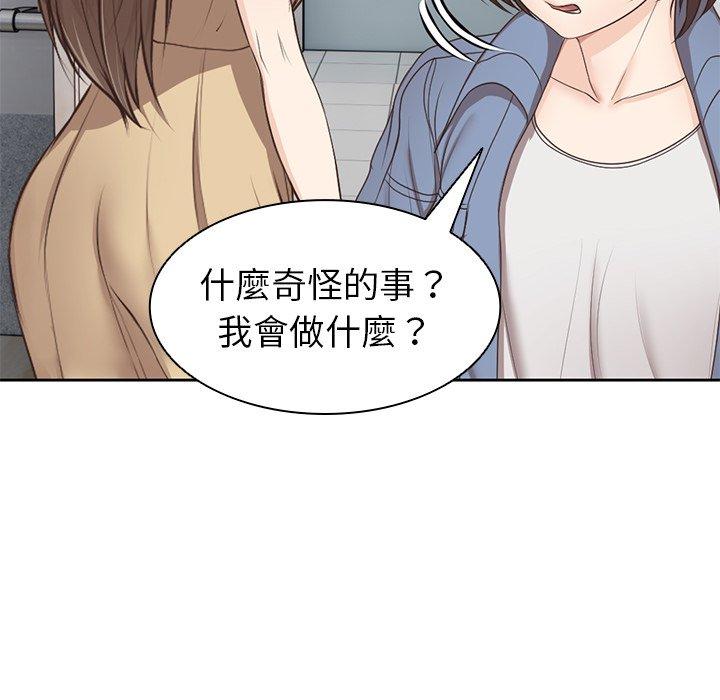 第39张