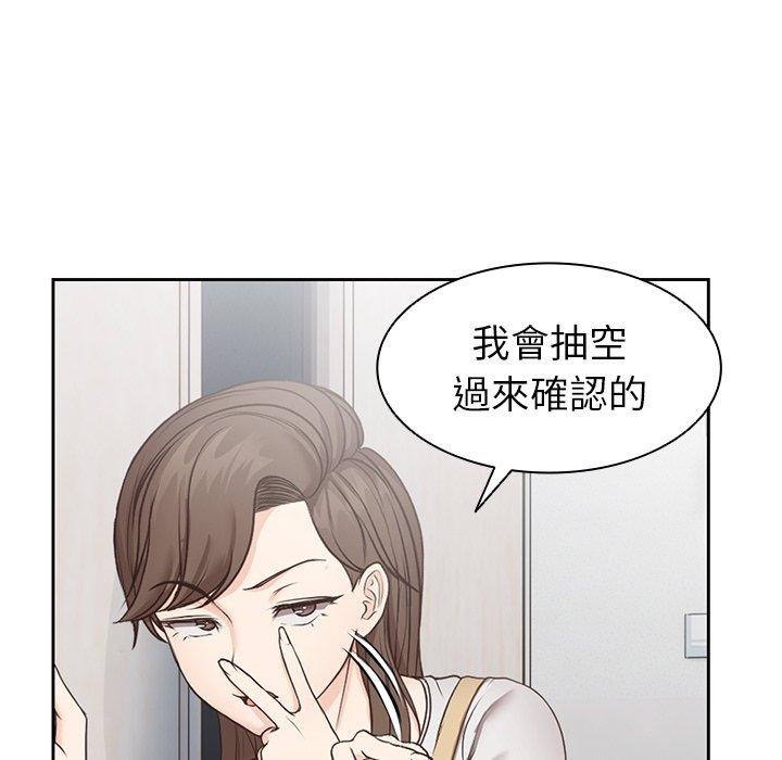 第42张