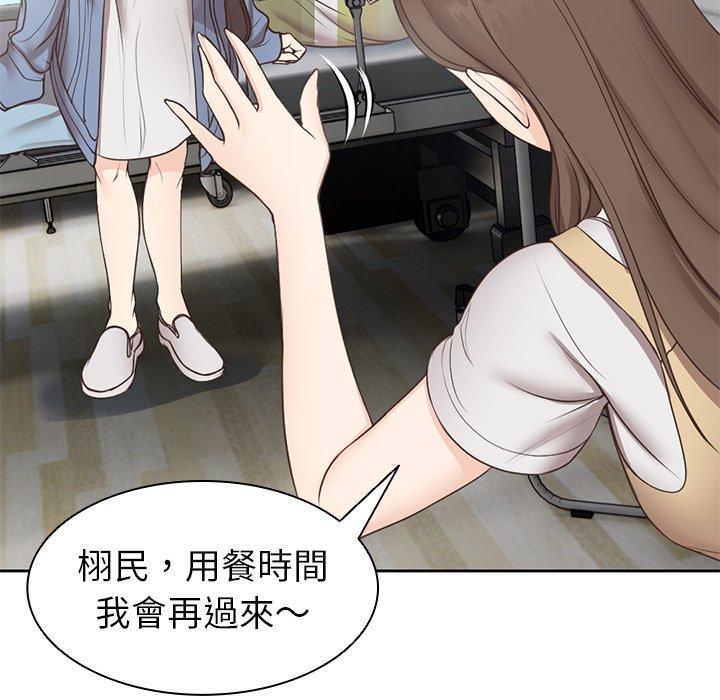 第47张