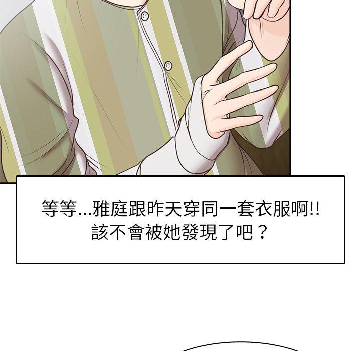 第73张