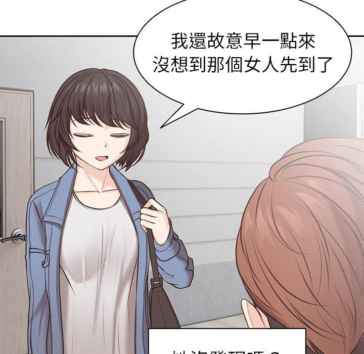 第75张
