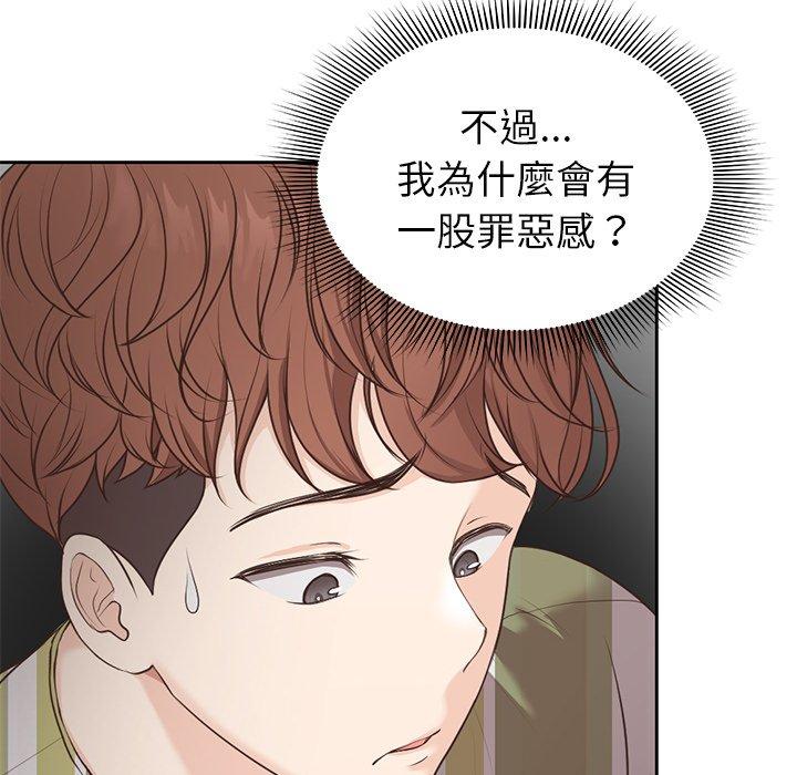 第82张