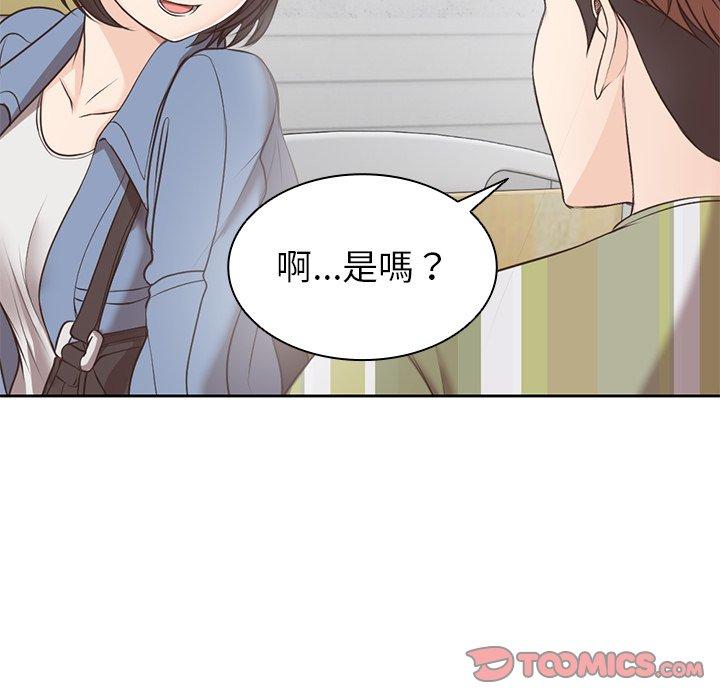 第98张