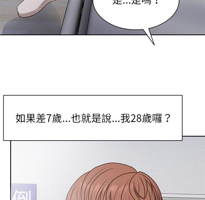 第111张