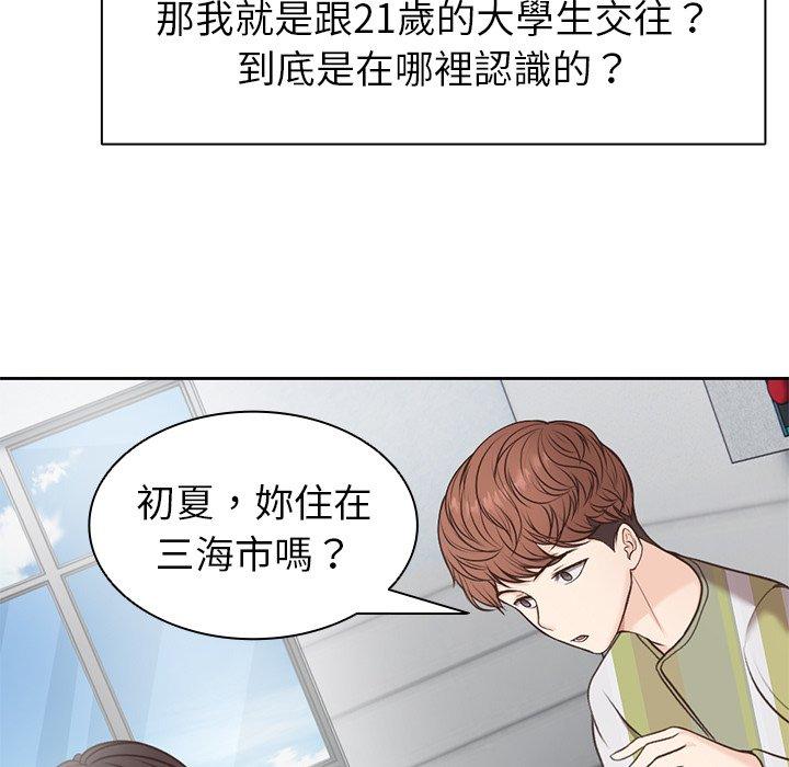 第115张