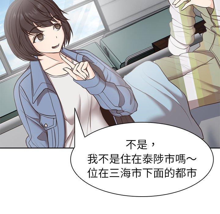 第118张
