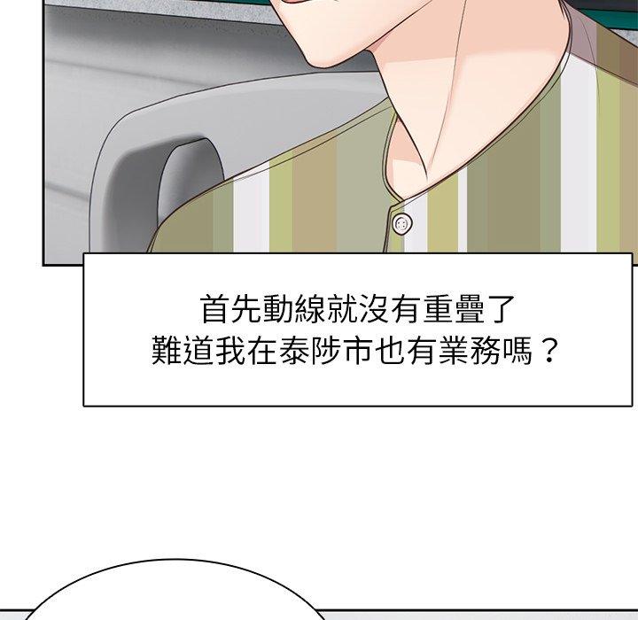 第122张