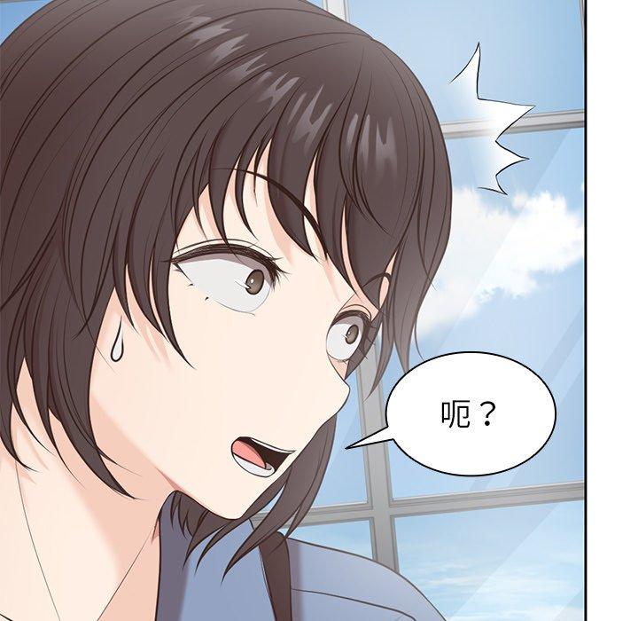 第128张
