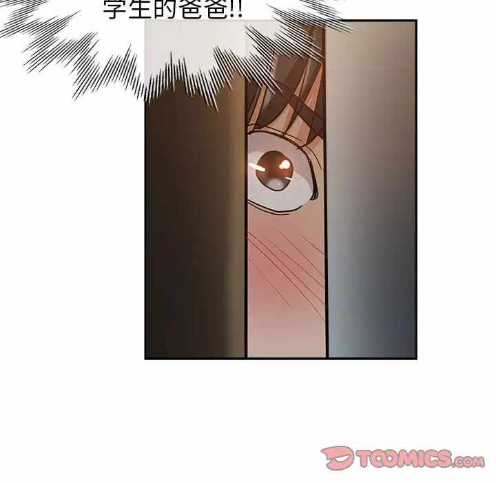 第91张