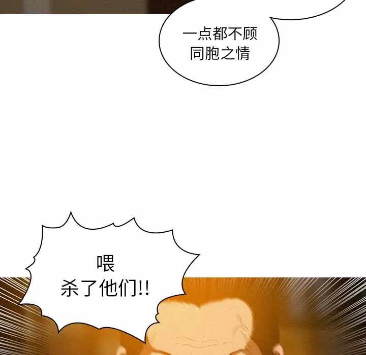 第40张