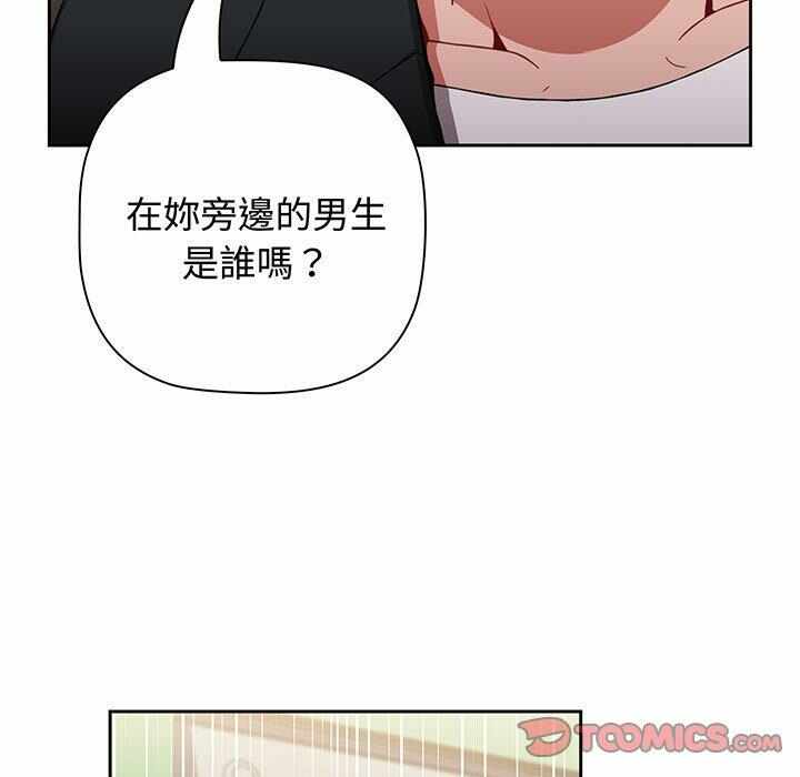 第51张