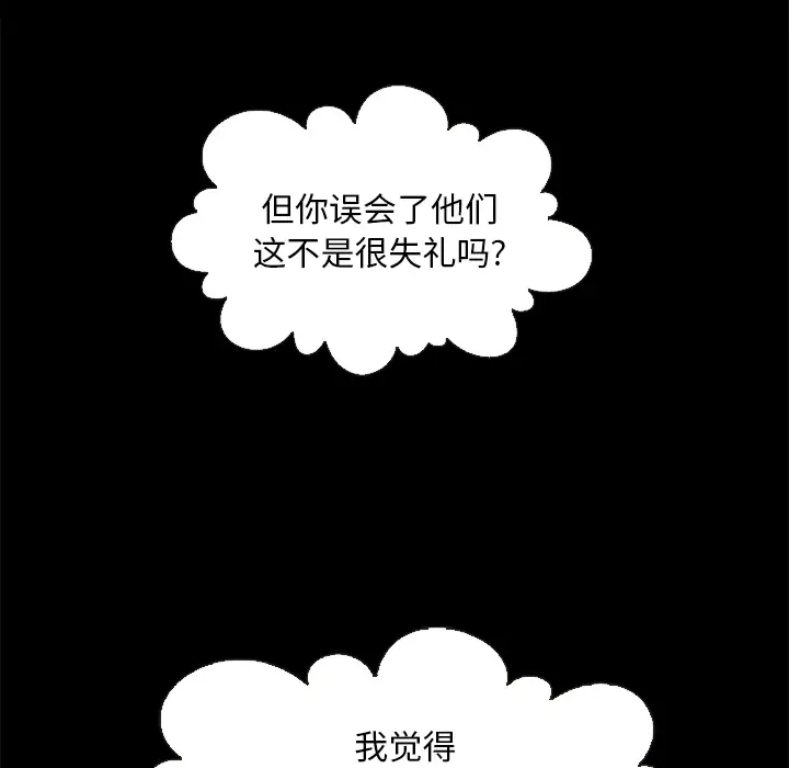 第152张