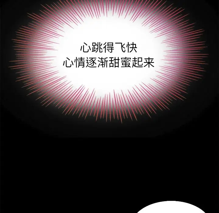 第109张