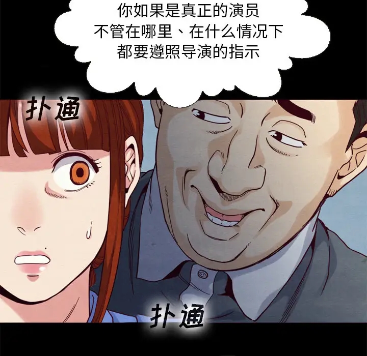 第153张