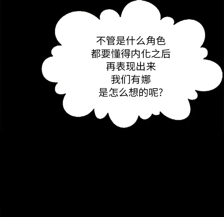 第155张