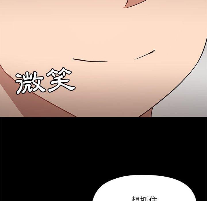 第37张