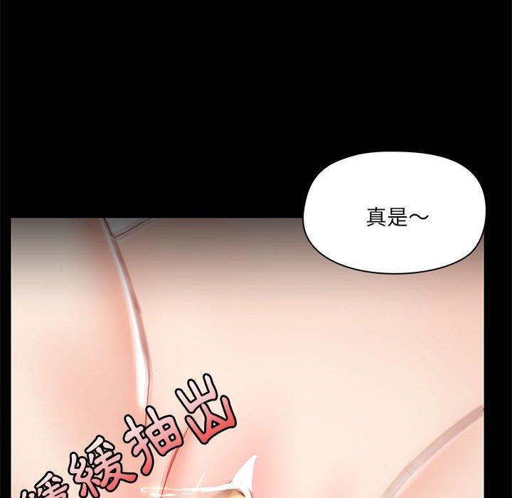 第44张