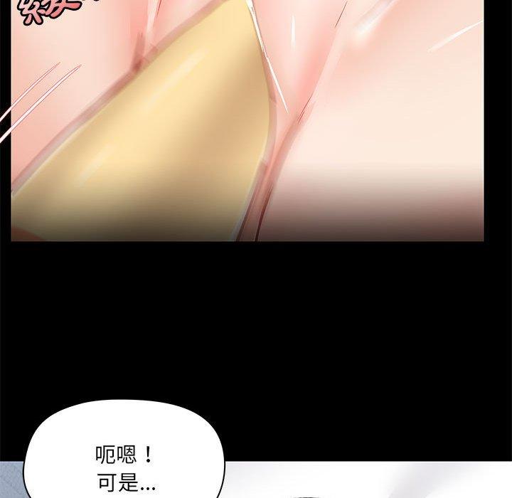 第45张