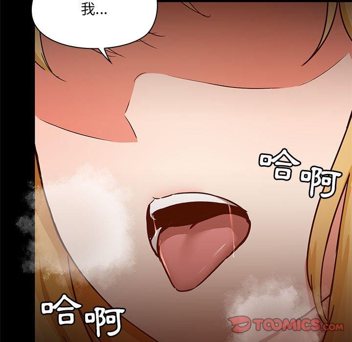 第76张