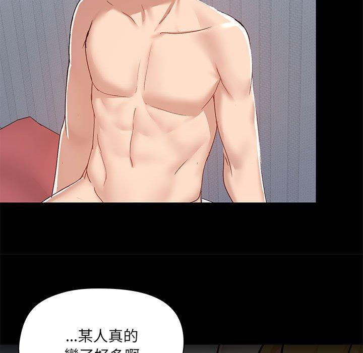 第83张