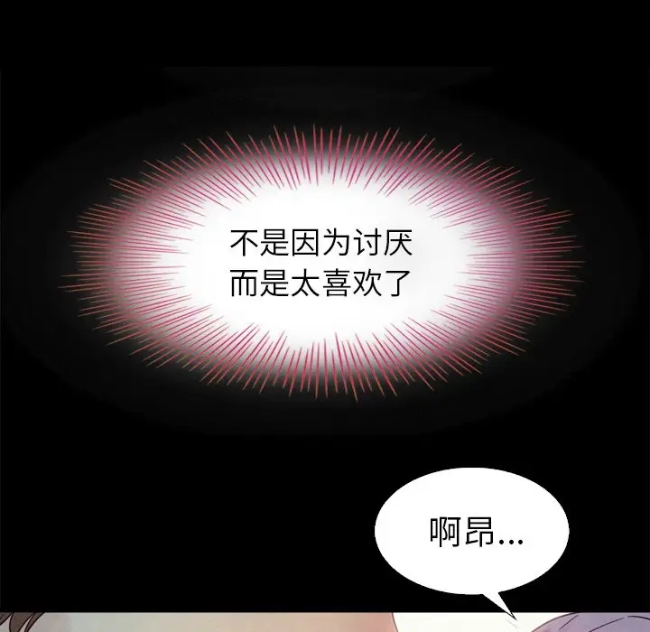 第115张