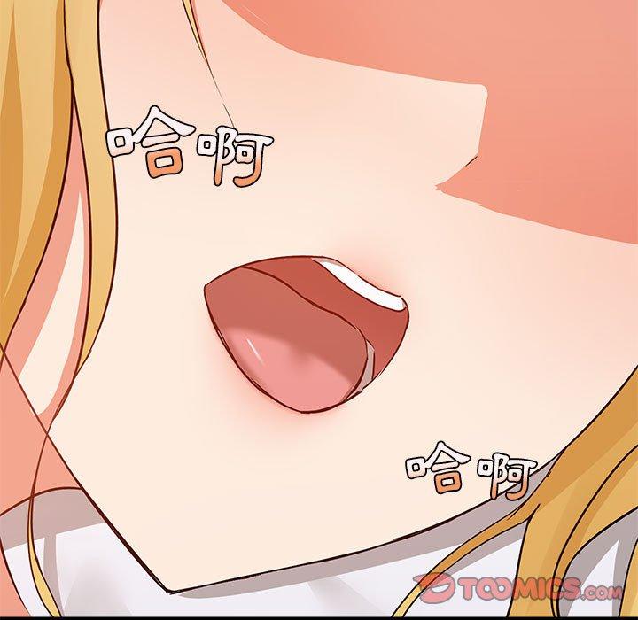 第97张