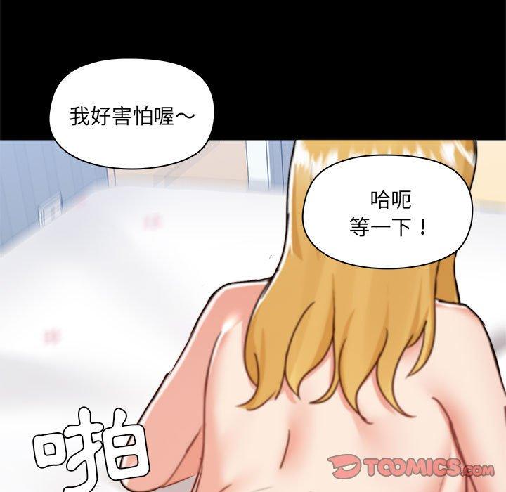 第103张