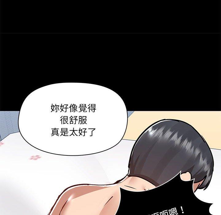 第110张