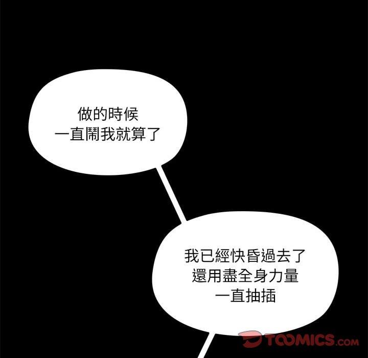 第35张
