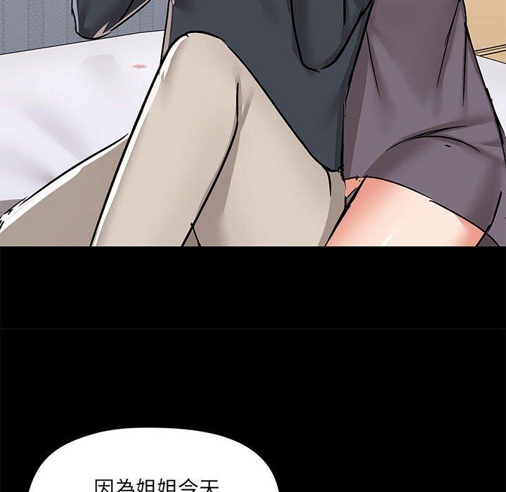 第42张