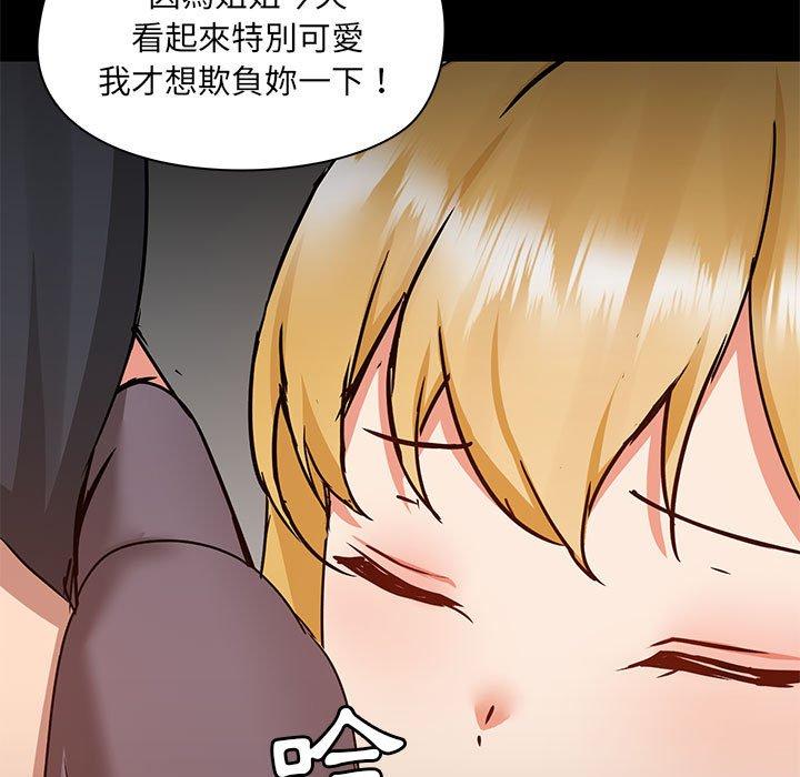 第43张