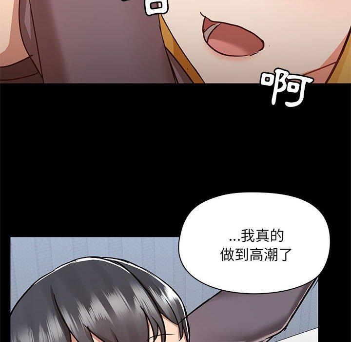 第46张