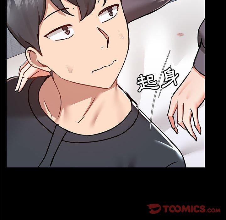 第48张
