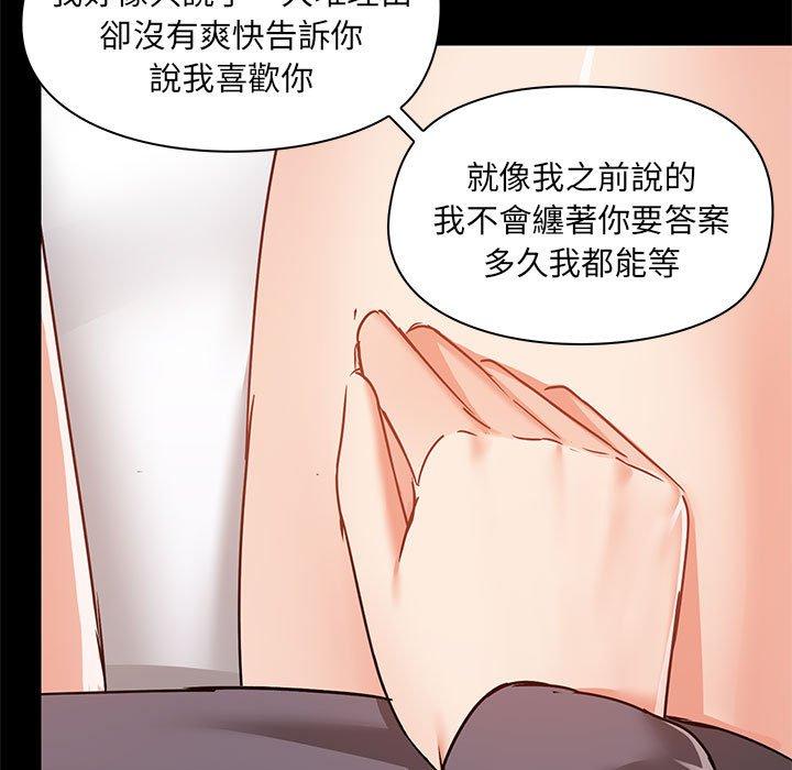 第75张