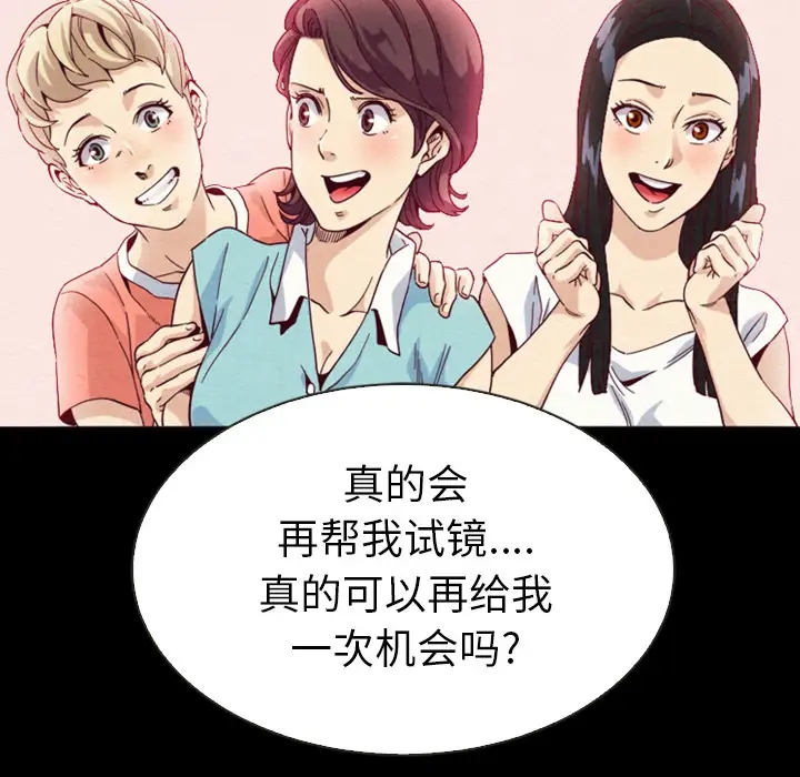 第164张