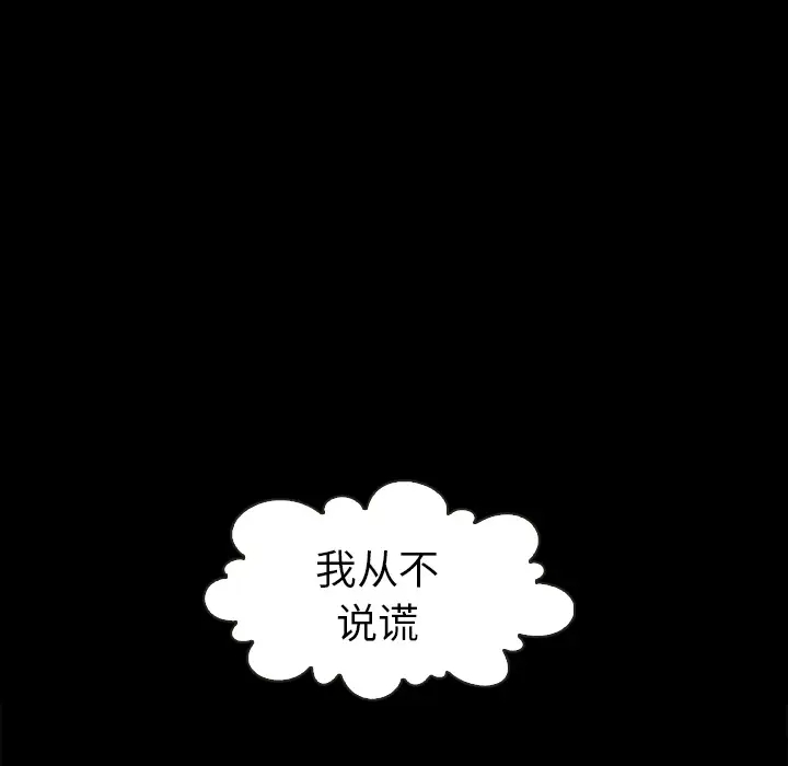 第166张