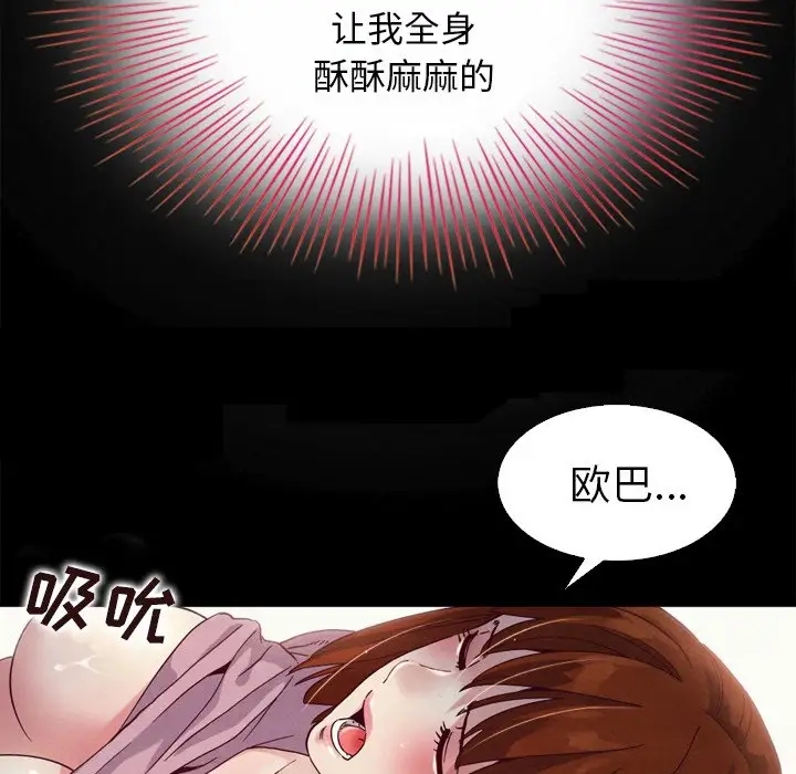 第119张