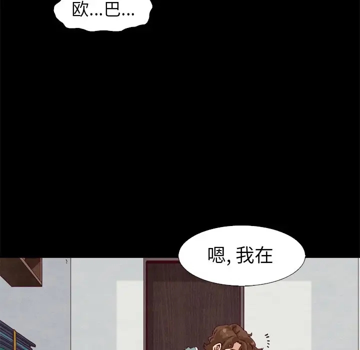第146张