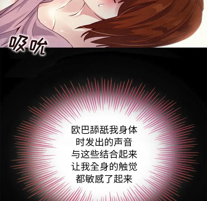 第122张