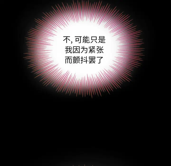 第7张