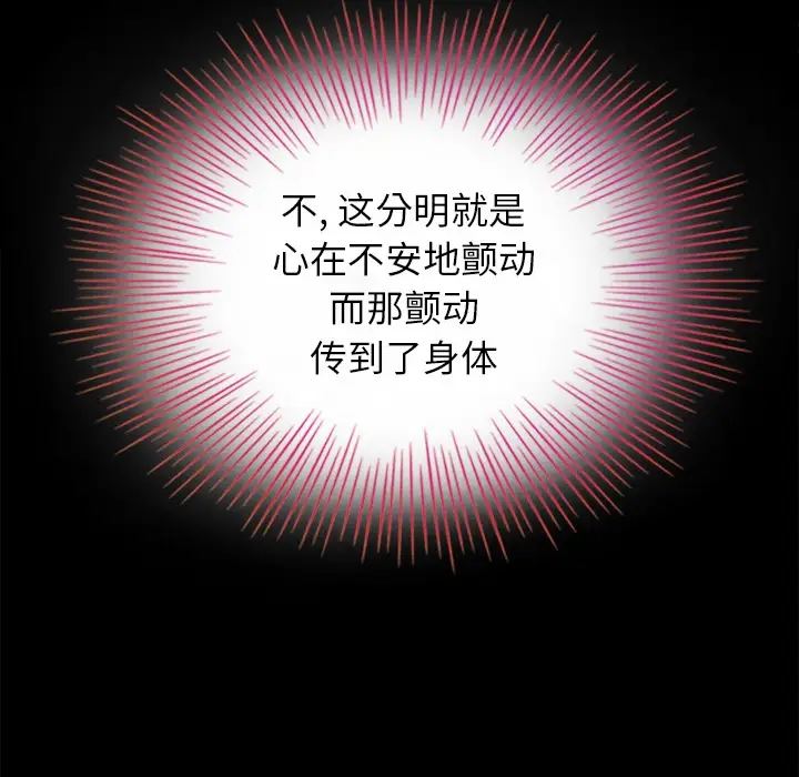 第10张