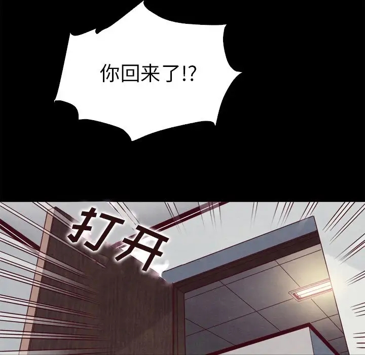 第4张
