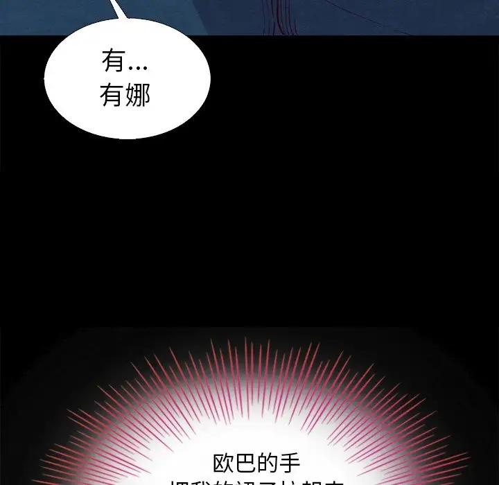 第125张