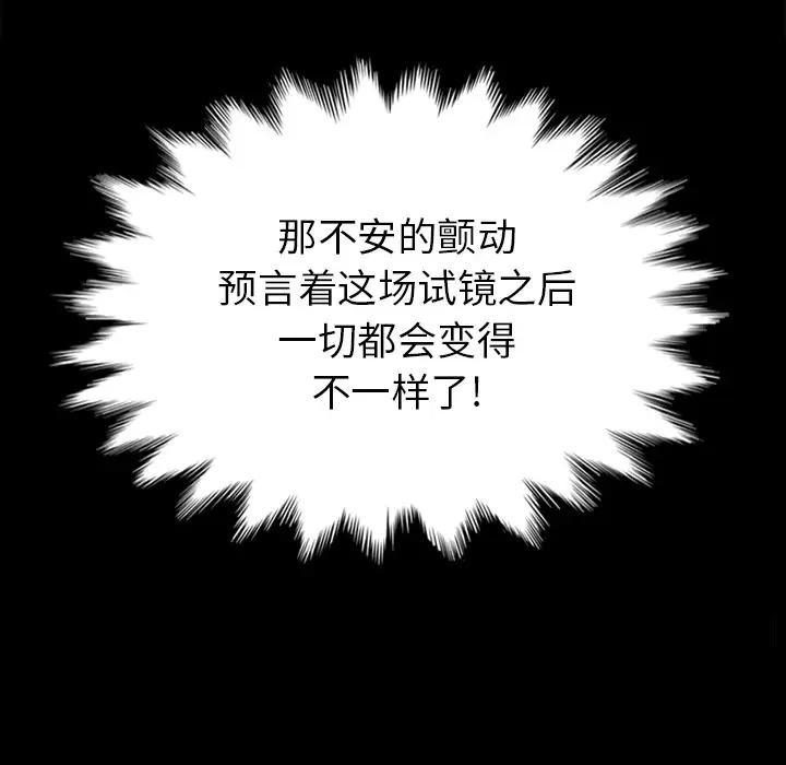 第13张