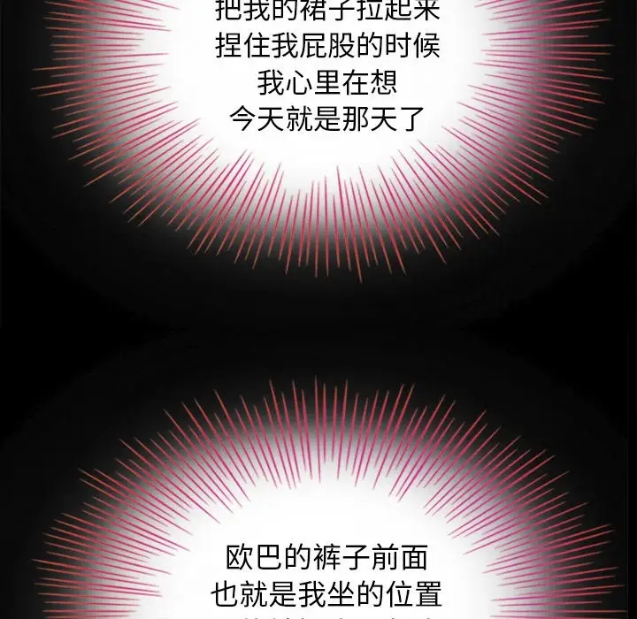 第127张