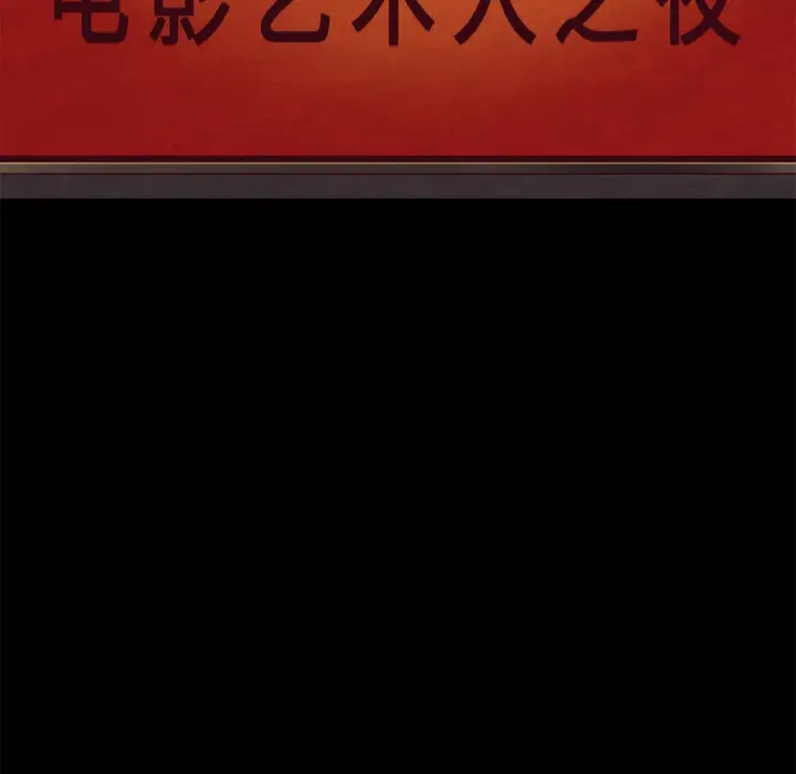 第26张