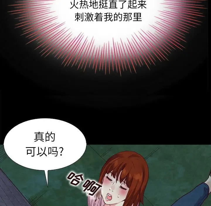第130张