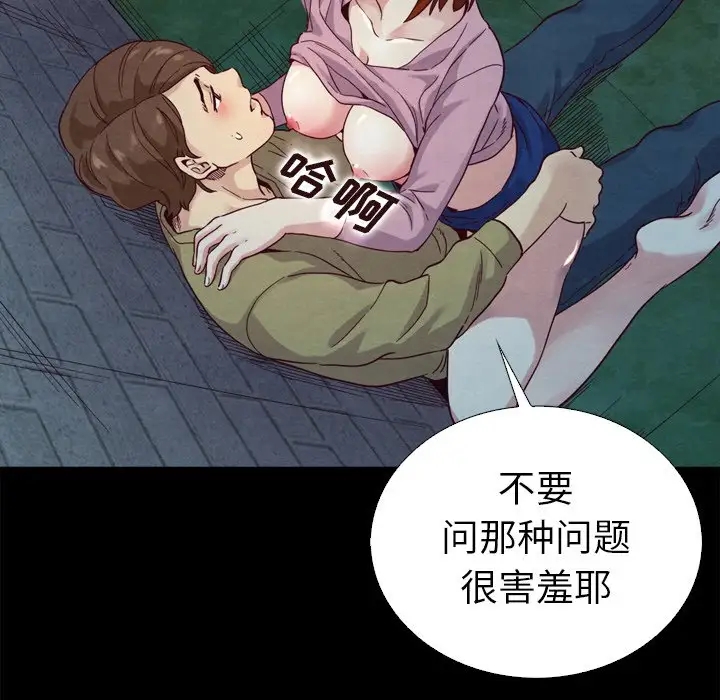 第132张