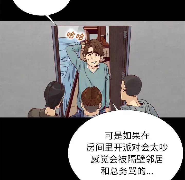 第15张